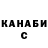 КЕТАМИН VHQ Ki a