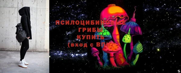 меф VHQ Лиски