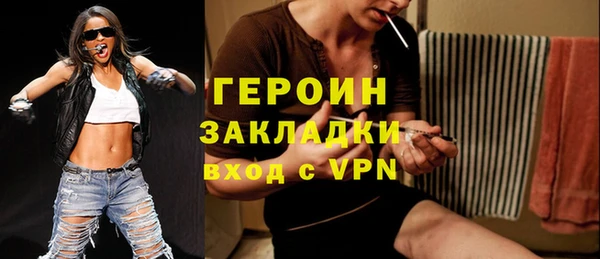 меф VHQ Лиски