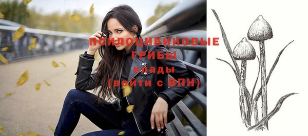меф VHQ Лиски