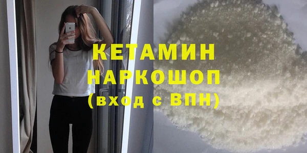СК Липки