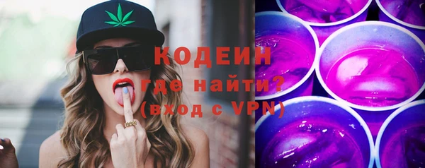 меф VHQ Лиски