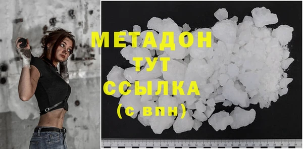 меф VHQ Лиски