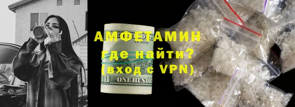 скорость mdpv Лихославль