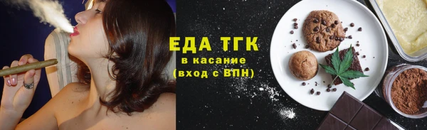 СК Липки