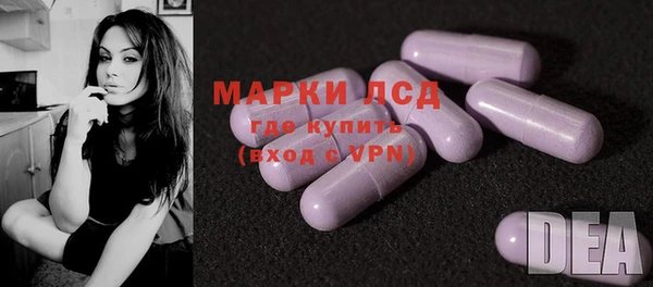 меф VHQ Лиски