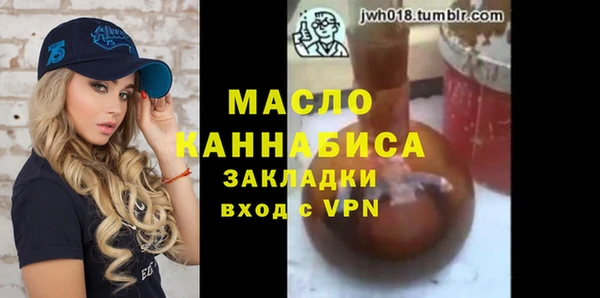 меф VHQ Лиски