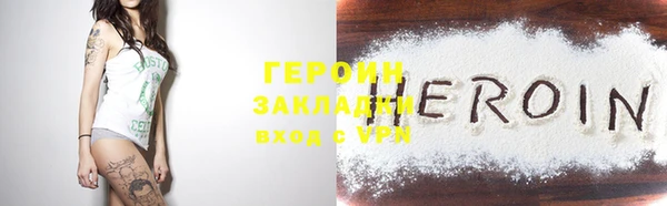 СК Липки
