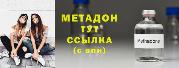 меф VHQ Лиски