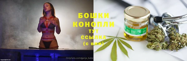 скорость mdpv Лихославль