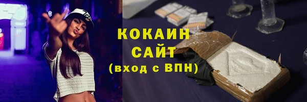 скорость mdpv Лихославль