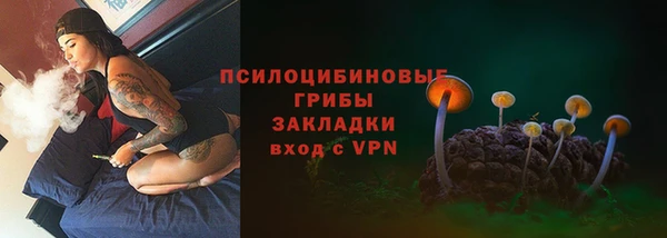скорость mdpv Лихославль