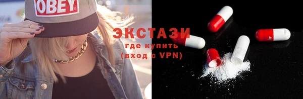 меф VHQ Лиски