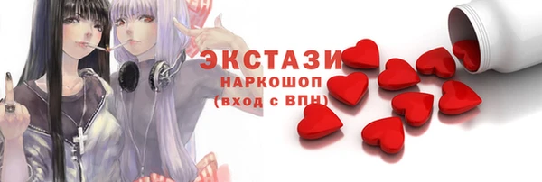 меф VHQ Лиски