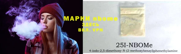 скорость mdpv Лихославль