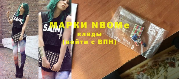 меф VHQ Лиски