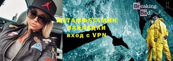 скорость mdpv Лихославль