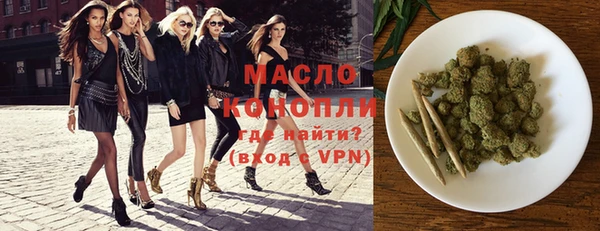 меф VHQ Лиски