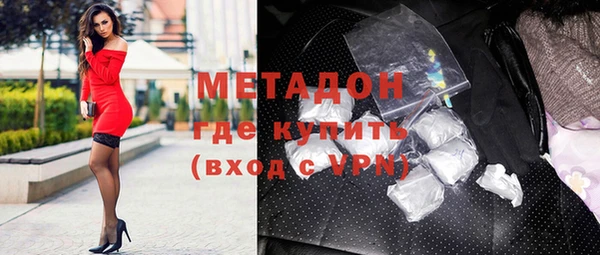 скорость mdpv Лихославль