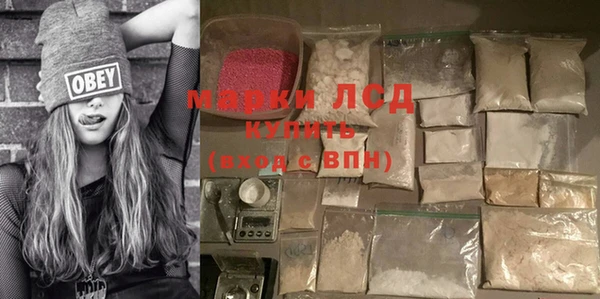 меф VHQ Лиски