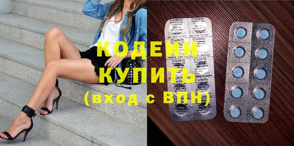 меф VHQ Лиски