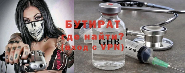 скорость mdpv Лихославль