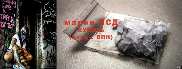 скорость mdpv Лихославль