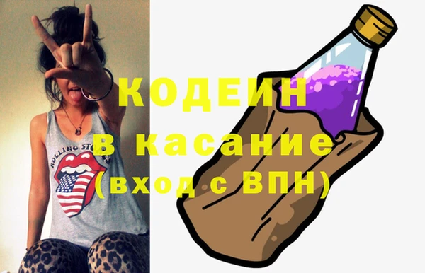 меф VHQ Лиски