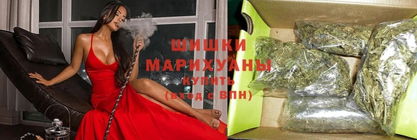 скорость mdpv Лихославль