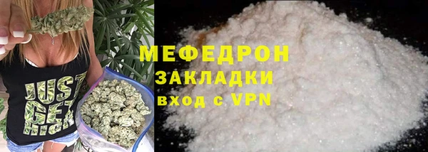 СК Липки