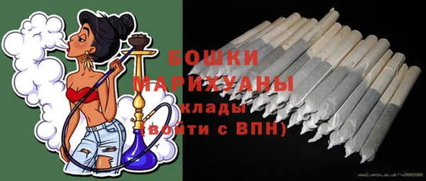 скорость mdpv Лихославль