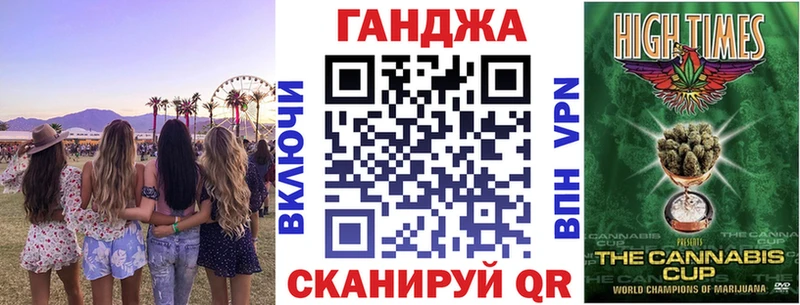 МАРИХУАНА Bruce Banner  Купить где  Яровое 